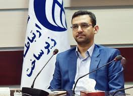 آذری جهرمی: اولین اولویت کاری ما اصلاح نظام تعرفه است