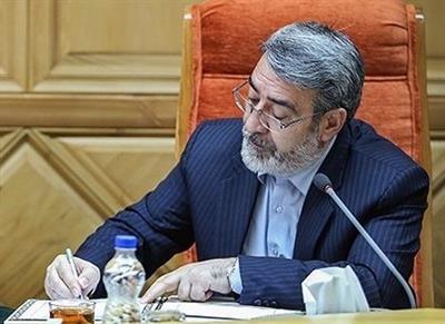 امضای حکم انتصاب 14 شهردار توسط وزیر کشور