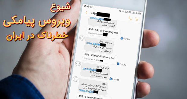 تشخیص چهره ویندوز 10 با یک تصویر به‌سادگی فریب می‌خورد