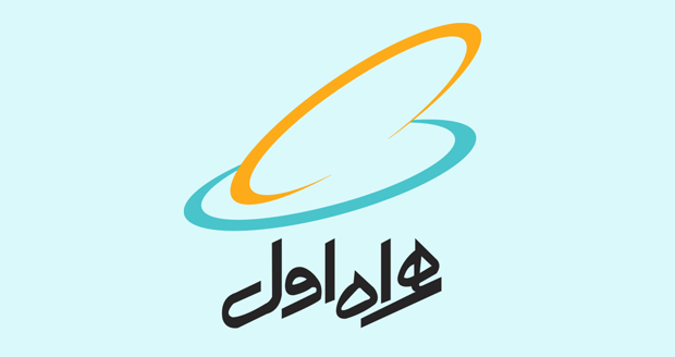 سیم کارت های کد جدید همراه اول با پیش شماره 09912 و 09919 به فروش می‌رسند