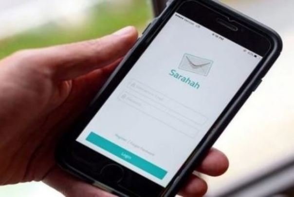 نرم افزار تلفن همراه پیام محراب منتشر شد