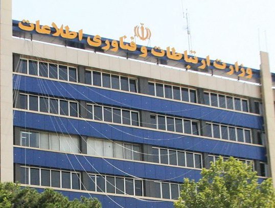 معاون وزیر ارتباطات:حجم بازار فناوری اطلاعات تا چهار سال آینده 2.5 برابر می شود