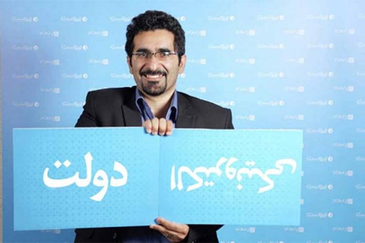 فقط ۳۸ درصدی دستگاه‌های دولتی الکترونیکی شده‌اند