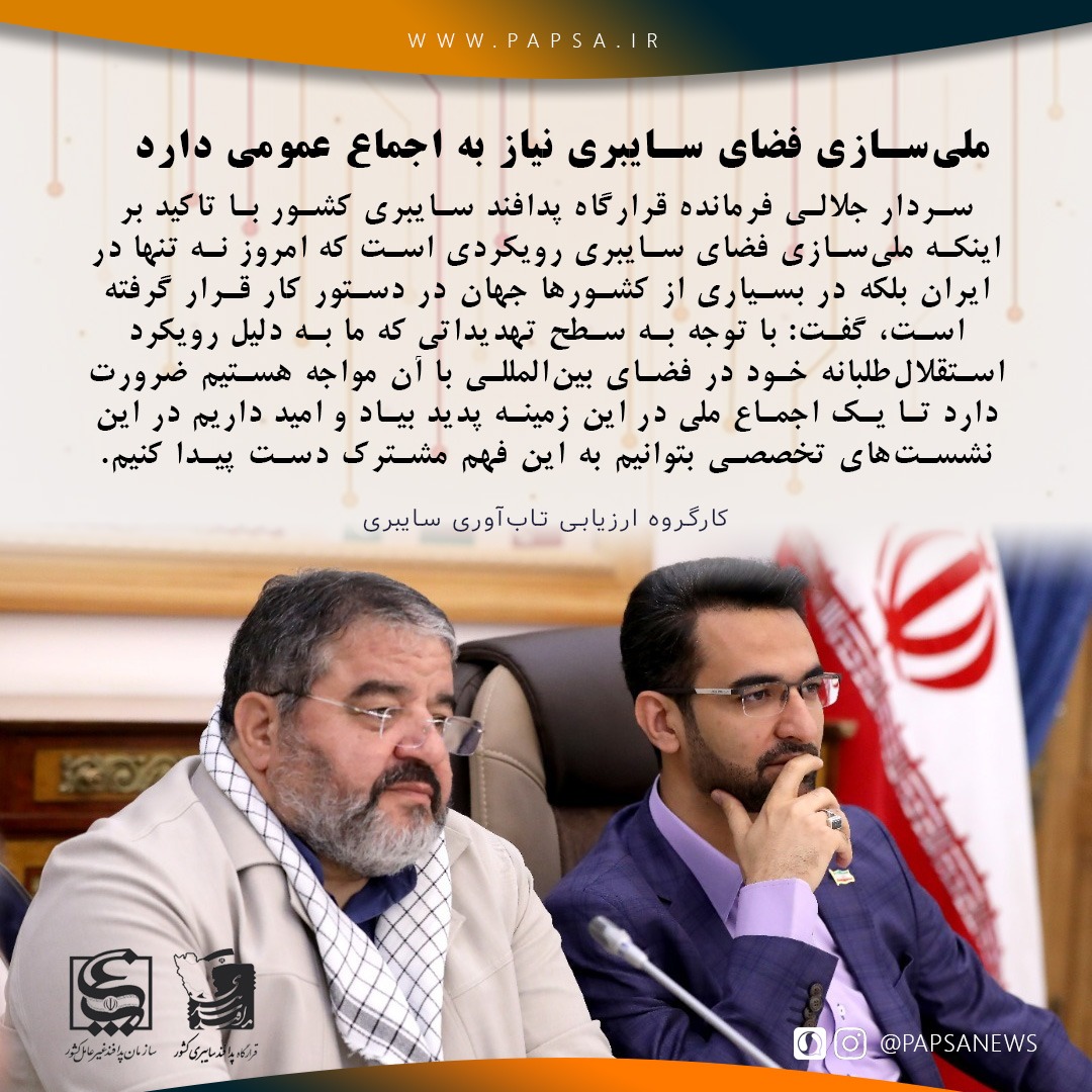 عکس نوشت